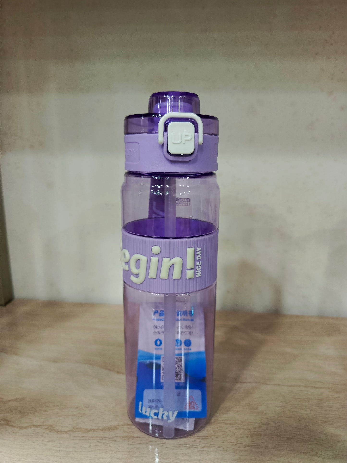 Begin Daily Hydration Bottle - Begin